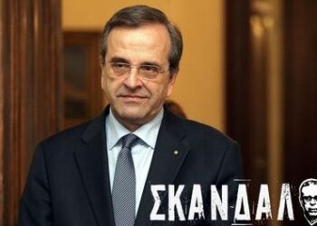 Σαμαράς για υπόθεση Μπαλτάκου: Δεν θα επιτρέψω ανεκδιήγητες συμπεριφορές σε κυβερνητικό στέλεχος. Πρώτος εγώ πολέμησα τη Χρυσή Αυγή