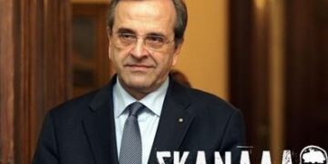 Σαμαράς για υπόθεση Μπαλτάκου: Δεν θα επιτρέψω ανεκδιήγητες συμπεριφορές σε κυβερνητικό στέλεχος. Πρώτος εγώ πολέμησα τη Χρυσή Αυγή