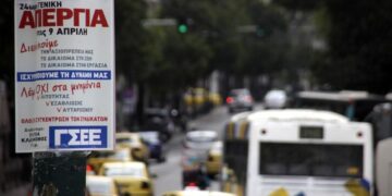 24ωρη απεργία στα ΜΜΕ – Ποιοί απεργούν αύριο