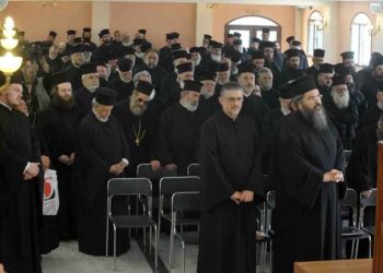 Εκλογοαπολογιστική συνέλευση της ενορίας Αγίου Δημητρίου Ελλησπόντου