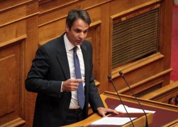 Ο Δωδεκάλογος του Κυριάκου Μητσοτάκη για τη Δημόσια Διοίκηση