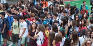 Μια εβδομάδα νωρίτερα το πρώτο κουδούνι της επόμενης σχολικής χρονιάς