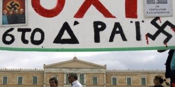 BBC: “Πειραματόζωα οι Έλληνες”! Διαβάστε πως αντιμετωπίζει ο διεθνής τύπος την κατάσταση της Ελλάδας…