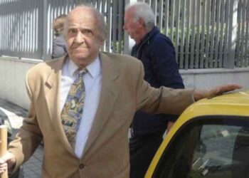 Πρώην βουλευτής της ΝΔ χαρίζει ακίνητη περιουσία 10 εκατ. ευρώ στο κράτος