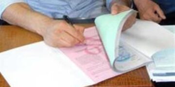 Υποβολή δικαιολογητικών για τη χορήγηση δελτίων μετακίνησης ΑμεΑ για το έτος 2014