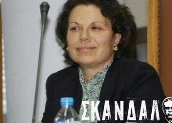 Μπλόκο στα βίντεο της Χρυσής Αυγής αλλά και σε όποιον κοινοποιήσει παράνομα αποκτηθέν υλικό από τον Άρειο Πάγο
