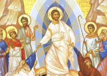 Το πασχαλινό μήνυμα του Μητροπολίτη Σερβίων και Κοζάνης κ.κ. Παύλου