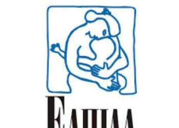 ΕΛΠΙΔΑ: ΣΥΛΛΟΓΟΣ ΦΙΛΩΝ ΠΑΙΔΙΩΝ ΜΕ ΚΑΡΚΙΝΟ