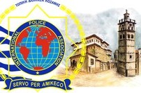 Νέο ΔΣ Τοπικής Διοίκησης Κοζάνης της Διεθνούς Ένωσης Αστυνομικών