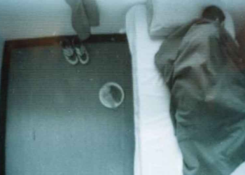 Bίντεο – ντοκουμέντο από τον ξυλοδαρμό Καρέλι στις φυλακές Νιγρίτας