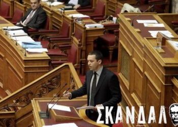 Αντιδράσεις στη Βουλή για τους ισχυρισμούς Κασιδιάρη για τηλεφωνικές συνομιλίες πρωθυπουργού με δικαστικό λειτουργό