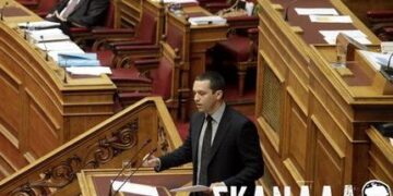 Αντιδράσεις στη Βουλή για τους ισχυρισμούς Κασιδιάρη για τηλεφωνικές συνομιλίες πρωθυπουργού με δικαστικό λειτουργό