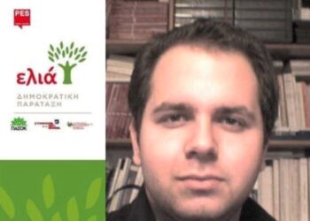 Συνέντευξη του υποψήφιου ευρωβουλευτή με την «ΕΛΙΑ-Δημοκρατική Παράταξη» Παναγιώτη Κωστούλα στον Πτολεμαίο