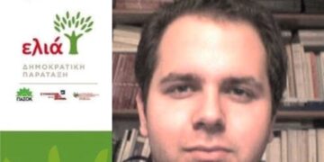 Συνέντευξη του υποψήφιου ευρωβουλευτή με την «ΕΛΙΑ-Δημοκρατική Παράταξη» Παναγιώτη Κωστούλα στον Πτολεμαίο