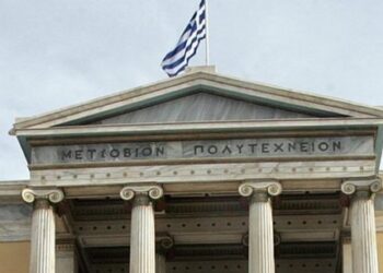 Μεγάλο σκάνδαλο στο ΕΜΠ: Φοροδιαφυγή 21 εκατ. ευρώ