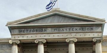 Μεγάλο σκάνδαλο στο ΕΜΠ: Φοροδιαφυγή 21 εκατ. ευρώ
