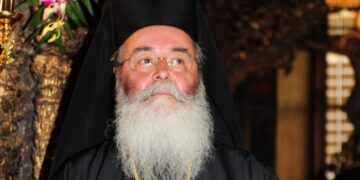 Πρόγραμμα Ιερών Ακολουθιών του Σεβασμιώτατου Μητροπολίτου Σερβίων και Κοζάνης κ. Παύλου