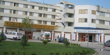 Το πλήρες πρόγραμμα ακολουθιών της Μεγάλης Εβδομάδας του νοσοκομειακού ναού του «Μποδοσάκειου»