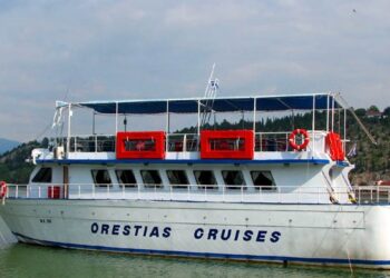 Δρομολόγια «Ορεστειά» στην Καστοριά