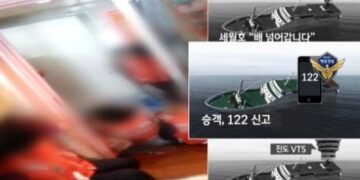 Βίντεο – ντοκουμέντο από μαθητή που πνίγηκε στο ναυάγιο του Sewol