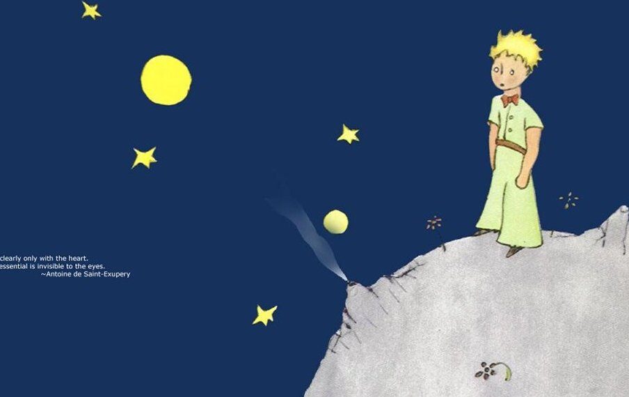 Θεατρική παράσταση «Ο Μικρός Πρίγκιπας» στη Σιάτιστα