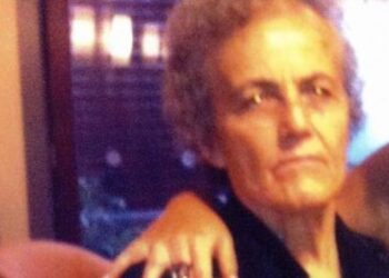 ΒΕΛΒΕΝΤΟ: Νεκρή βρέθηκε η 66χρονη που είχε εξαφανιστεί τον περασμένο Ιούνιο