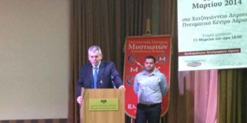 ΜΑΞΙΜΟΣ ΧΑΡΑΚΟΠΟΥΛΟΣ: Τεκμήρια των Ρωμιών της Ανατολής οι διάλεκτοι και τα καραμανλήδικα