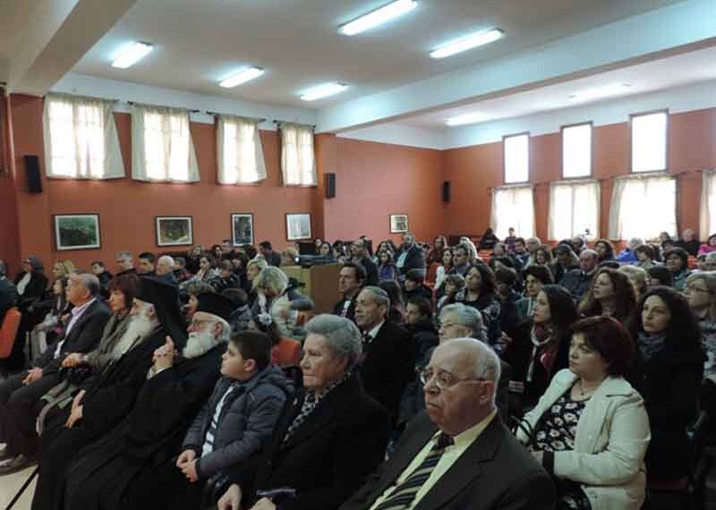 Κάλεσμα Συλλόγου Δρομέων  Οδοιπόρων Εορδαίας