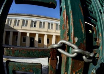 «Αθηνά Νο 2» από Σεπτέμβριο στα πανεπιστήμια