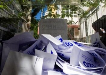 Θεσσαλονίκη: Είπαν «όχι» στην ιδιωτικοποίηση