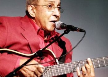 Πέθανε ο κουβανός συνθέτης Χουάν Φορμέλ