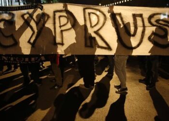 Υποβλήθηκε το επικαιροποιημένο μνημόνιο στην Κύπρο