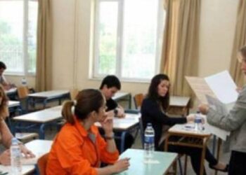 Προαγωγικές εξετάσεις 2014: Ανακοινώθηκε το πρόγραμμα