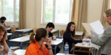 Προαγωγικές εξετάσεις 2014: Ανακοινώθηκε το πρόγραμμα