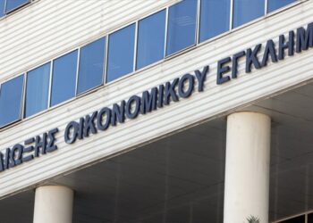 Πρόστιμα 20 εκατ.ευρώ σε 10 καταθέτες της λίστας Λαγκάρντ