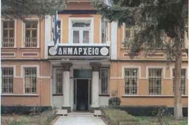 Ανακοινώθηκε στο δήμο Φλώρινας ο ονομαστικός κατάλογος των αγοριών που γεννήθηκαν το 2013