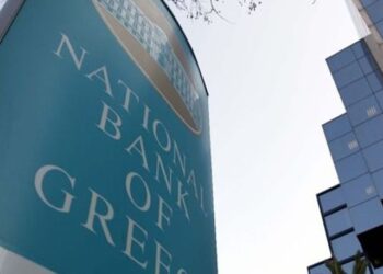 Εθνική Τράπεζα: Διαγωνισμός για την πρόσληψη 400 υπαλλήλων – Ποιες οι προϋποθέσεις