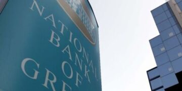 Εθνική Τράπεζα: Διαγωνισμός για την πρόσληψη 400 υπαλλήλων – Ποιες οι προϋποθέσεις