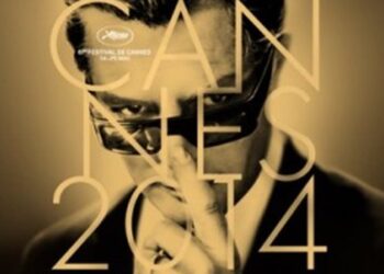 Τα βραβεία του 67ου Διεθνούς Φεστιβάλ Κινηματογράφου Καννών