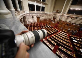 Κομισιόν: Χαρίστηκαν δάνεια σε ελληνικά κόμματα και τα πληρώνει ο λαός