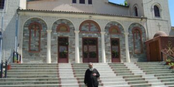 Διήμερο Θρησκευτικών εκδηλώσεων στον εορτάζοντα Ιερό Ναό Αγίου Χριστοφόρου του μοναδικού στην Ιερά Μητρόπολη Φλωρίνης, Πρεσπών και Εορδαίας