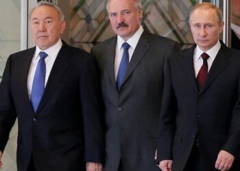 Υπεγράφη η Συνθήκη για τη δημιουργία της Ευρασιατικής Ένωσης