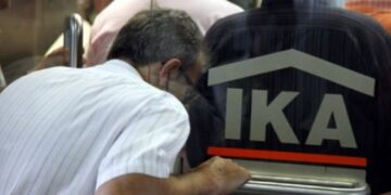 Πως θα γλιτώσετε τις κατασχέσεις για οφειλές στο ΙΚΑ