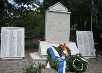 70 ΧΡΟΝΙΑ ΑΠΟ ΤΟ ΟΛΟΚΑΥΤΩΜΑ: Μνημόσυνο για τα 318 θύματα των Ναζί στους Πύργους Εορδαίας