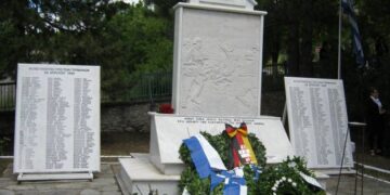 70 ΧΡΟΝΙΑ ΑΠΟ ΤΟ ΟΛΟΚΑΥΤΩΜΑ: Μνημόσυνο για τα 318 θύματα των Ναζί στους Πύργους Εορδαίας