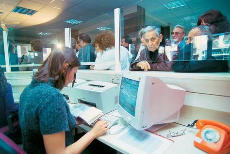 Καταβάλλεται σήμερα το ΕΚΑΣ σε δικαιούχους με αναπηρία