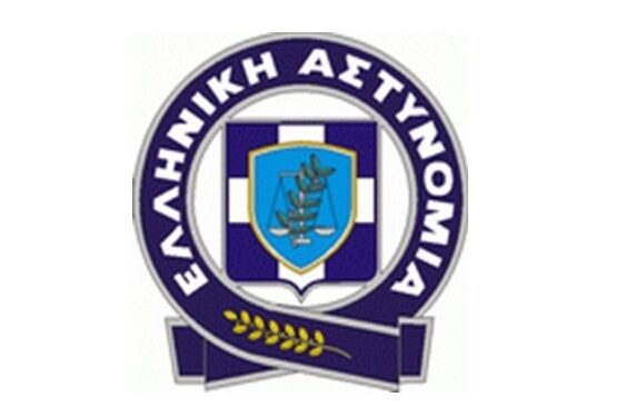 Μείωση της εγκληματικότητα το α΄4μηνο του 2014