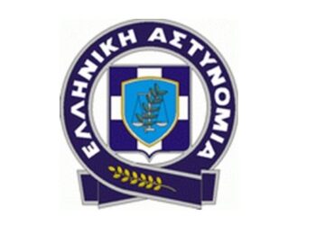 Σύλληψη διωκόμενου αλλοδαπού στην Κρυσταλλοπηγή Φλώρινας