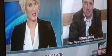 Ο Γιώργος Δακής στον AΝΤ1, την Παρασκευή 16-5-2014