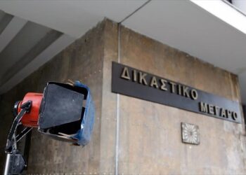 Ξεκινούν οι απολογίες στη δίκη Παπαγεωργόπουλου